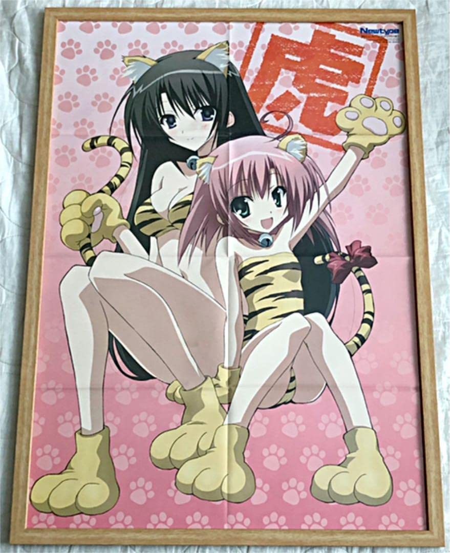 Amazon.co.jp: 生徒会の一存 ポスター : ホビー