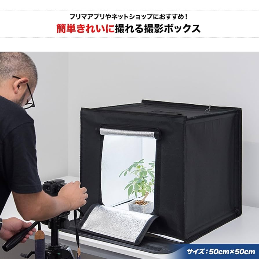 【希少・ヴィンテージ】PENTAX コピースタンド ライト付き 撮影台 希少・ヴィンテージ】PENTAX コピースタンド ライト付き 撮影台