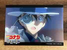 Amazon.co.jp: コナン 怪盗キッド ブロマイド 紺青の拳 公開記念