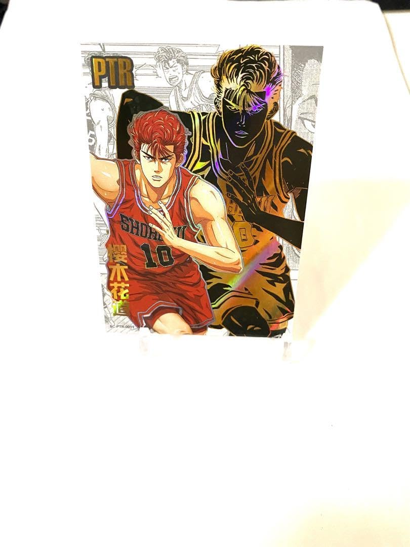 Amazon.co.jp: スラムダンク SLAM DUNK キラカード カード 櫻木