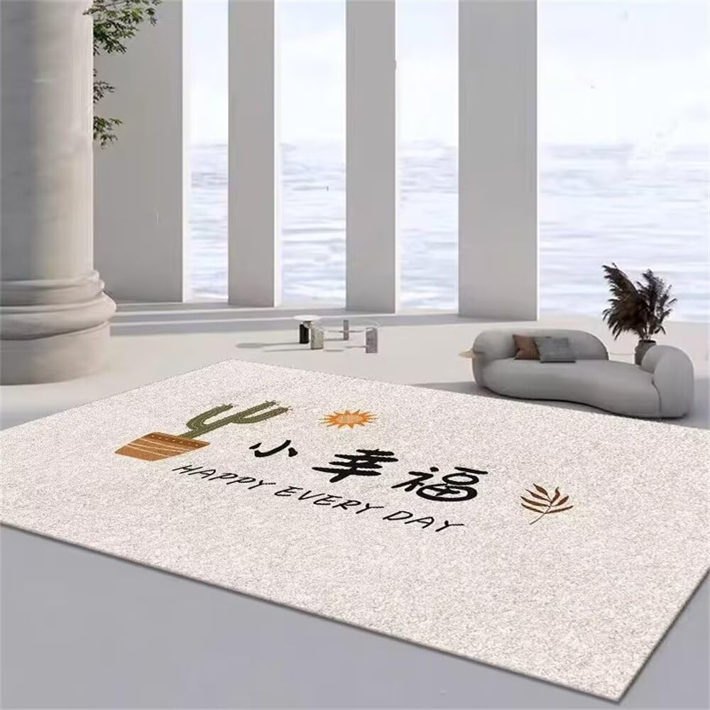 Tapis de salon durable couleur sable 140x180cm au design frais et minimaliste