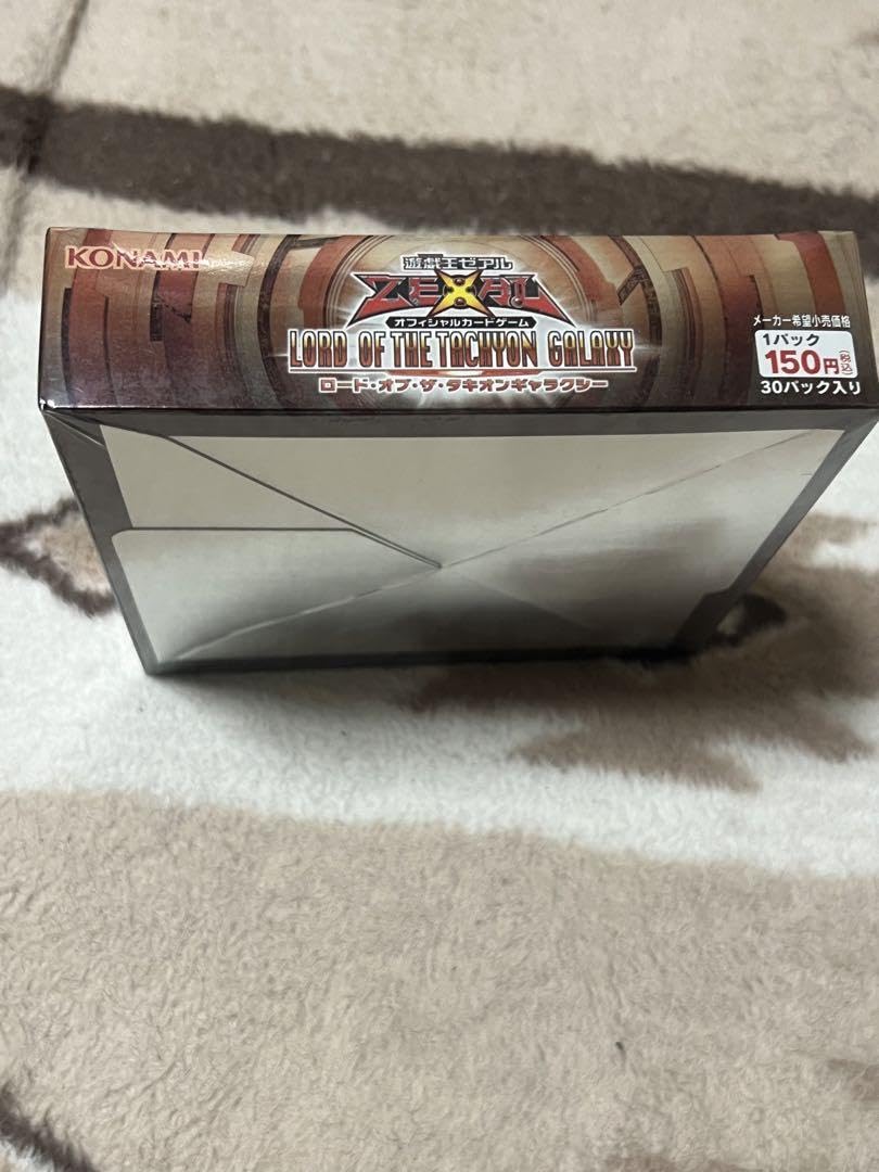 Amazon.co.jp: 遊 戯 王 ロード オブ ザ タキオンギャラクシー 1box