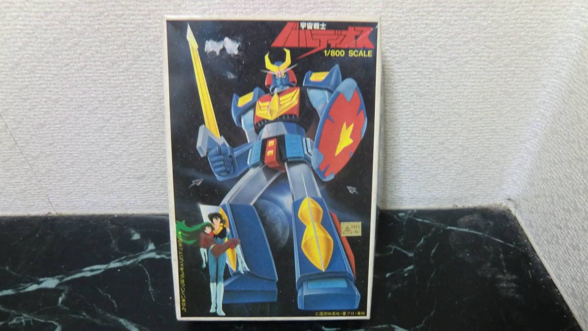 Amazon.co.jp: 宇宙戦士バルディオス space warrior baldios