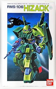 Amazon.co.jp: 1/100 ハイザック(機動戦士Zガンダム) : ホビー