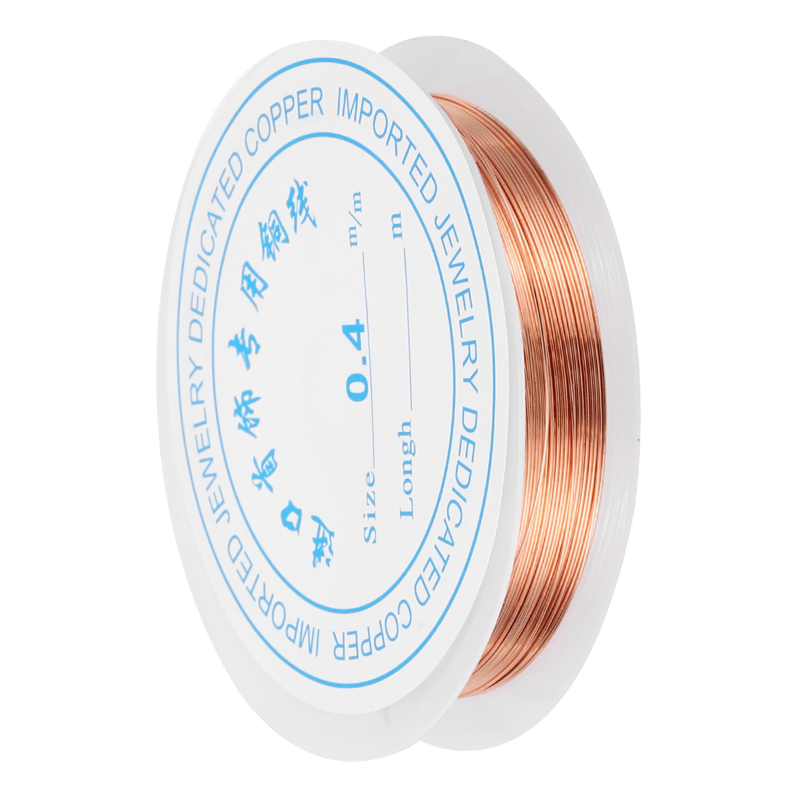 sourcing map 0.4mm/26 Gauge Copper Wire for Jewelry Making, 1 Roll Craft Tarnish Resistant Beading Wire for Jewelry Making Supplies(Red Bronze)-10m