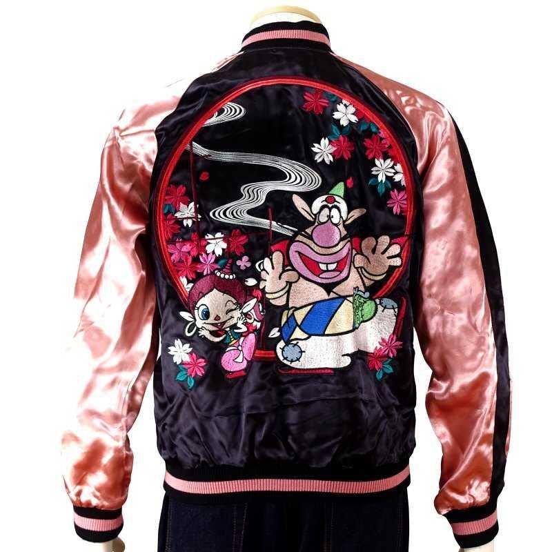 Amazon.co.jp: ハクション大魔王×花旅楽団アクビちゃんスカジャンTTNJ