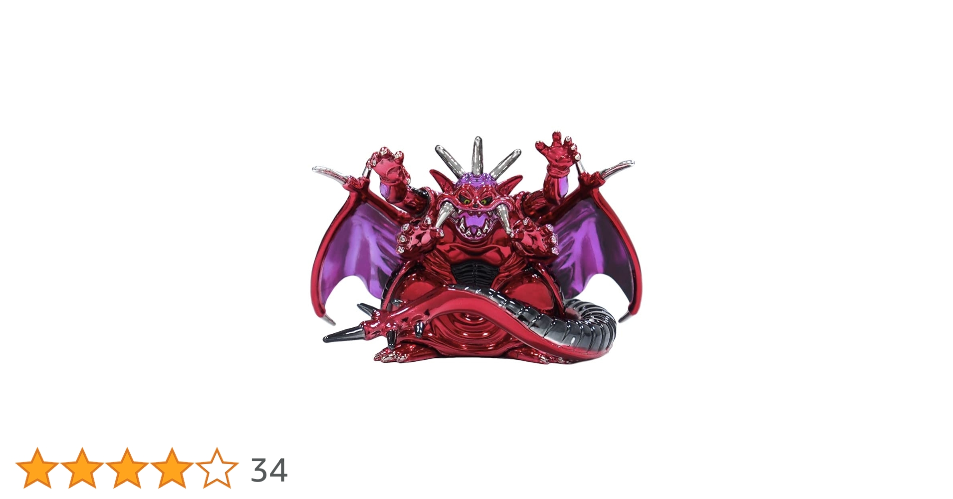 Amazon.co.jp: ドラゴンクエスト メタリックモンスターズ