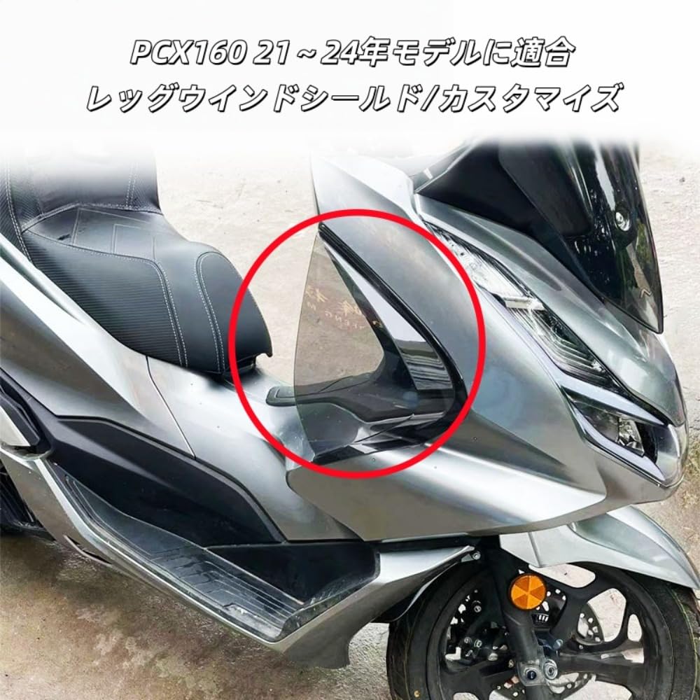Amazon.co.jp: Klivex サイドガラスフェアリングサンバイザーフロント