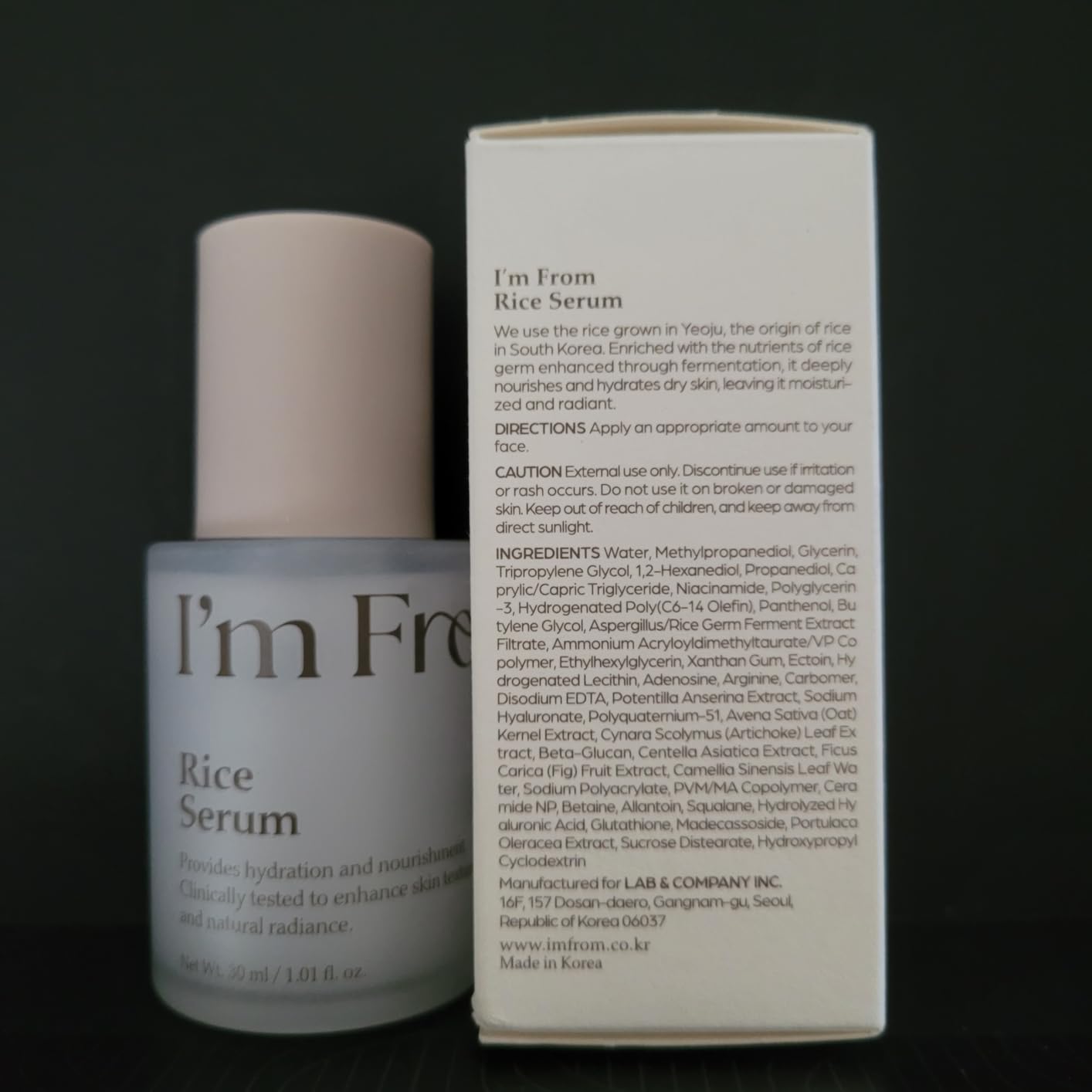 I'm From Rice Serum, Glow Deep Soothing Rice Serum, Glass&Dewy, Hydration, Daily, All Skin Types, Korean Skin Care 1.01fl.oz