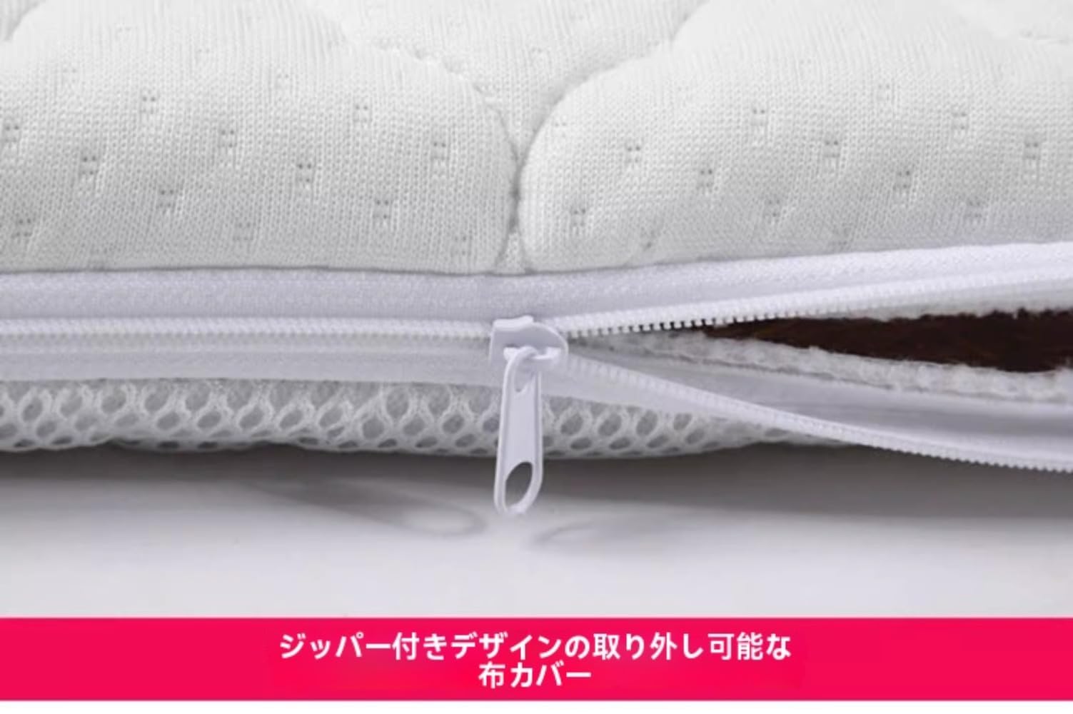 Amazon.co.jp: YAKINO ベビー敷き布団、天然ココナッツパームベビー