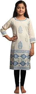 Aarika Girls Ethnic Wear Cream Colour Damask Printed Kurti Price In India