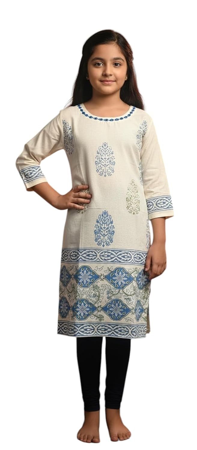 Aarika Girls Ethnic Wear Cream Colour Damask Printed Kurti - Review, Price and Buying Guide