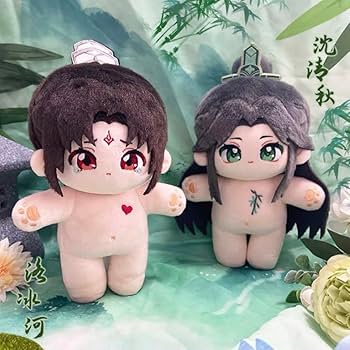 人渣反派自救系統　渣反 クズ悪役の自己救済システム　ぬいぐるみ 人渣反派自救系統 クズ悪役の自己救済システム 1 – 丸善