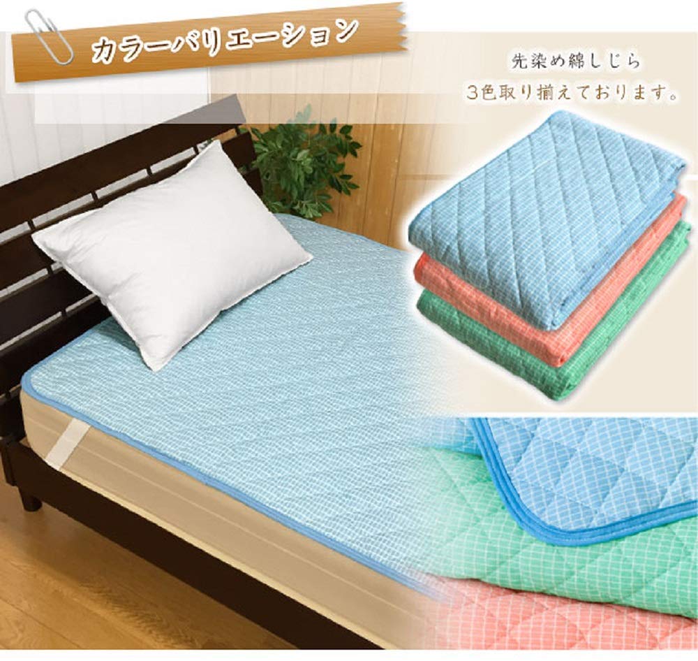 Amazon.co.jp: 敷きパッド ダブル 140×205cm 綿100％ 先染め 綿しじら