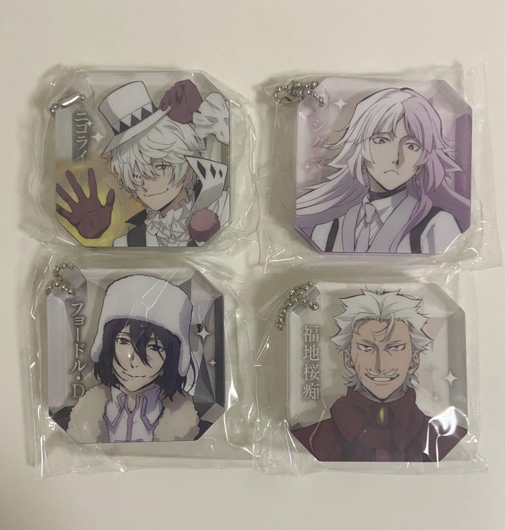 Amazon.co.jp: 文豪ストレイドッグス 文スト アクリルキーホルダー