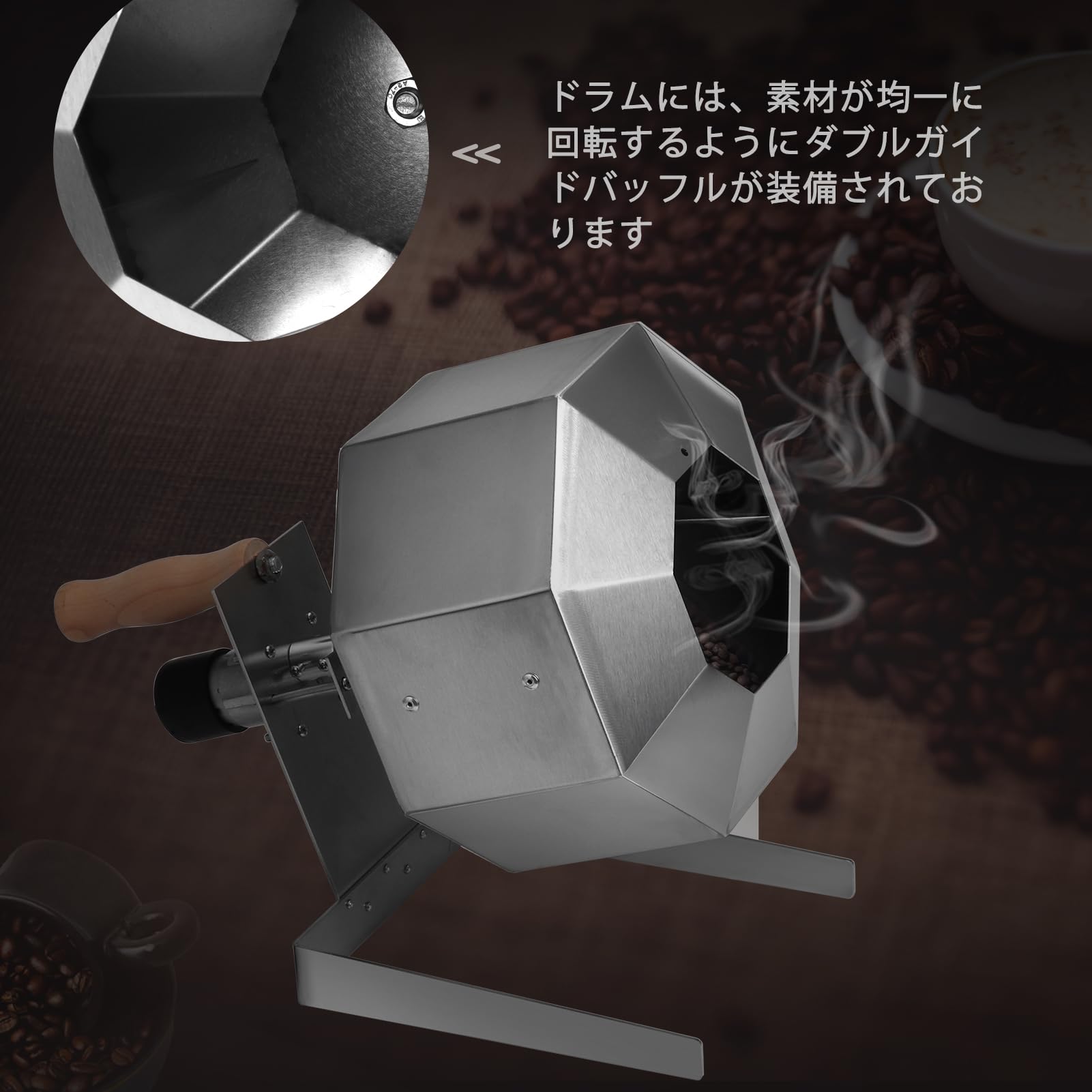 Amazon | JTVTW 電動焙煎機 直火式 小型焙煎機 コーヒー豆ロースター