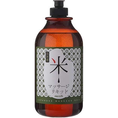 Amazon プロズビ 日本製 マッサージノイル 無香 1l オイルフリー マッサージオイル 業務用 ボディマッサージオイル ボディオイル アロママッサージオイル マッサージリキッド 水溶性 オイル マッサージジェル ボディ ボディー ジェル 無香料 セブンエステ Amazon プロズビ 日本製 マッサージノイル 無香 1l オイルフリー マッサージオイル 業務用 ボディマッサージオイル ボディオイル アロママッサージオイル マッサージリキッド 水溶性 オイル マッサージジェル ボディ ボディー ジェル 無香料 セブンエステ
