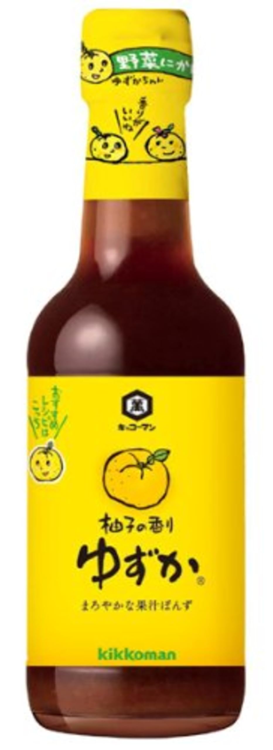 キッコーマン 柚子香り ゆずか 250ml×3個
