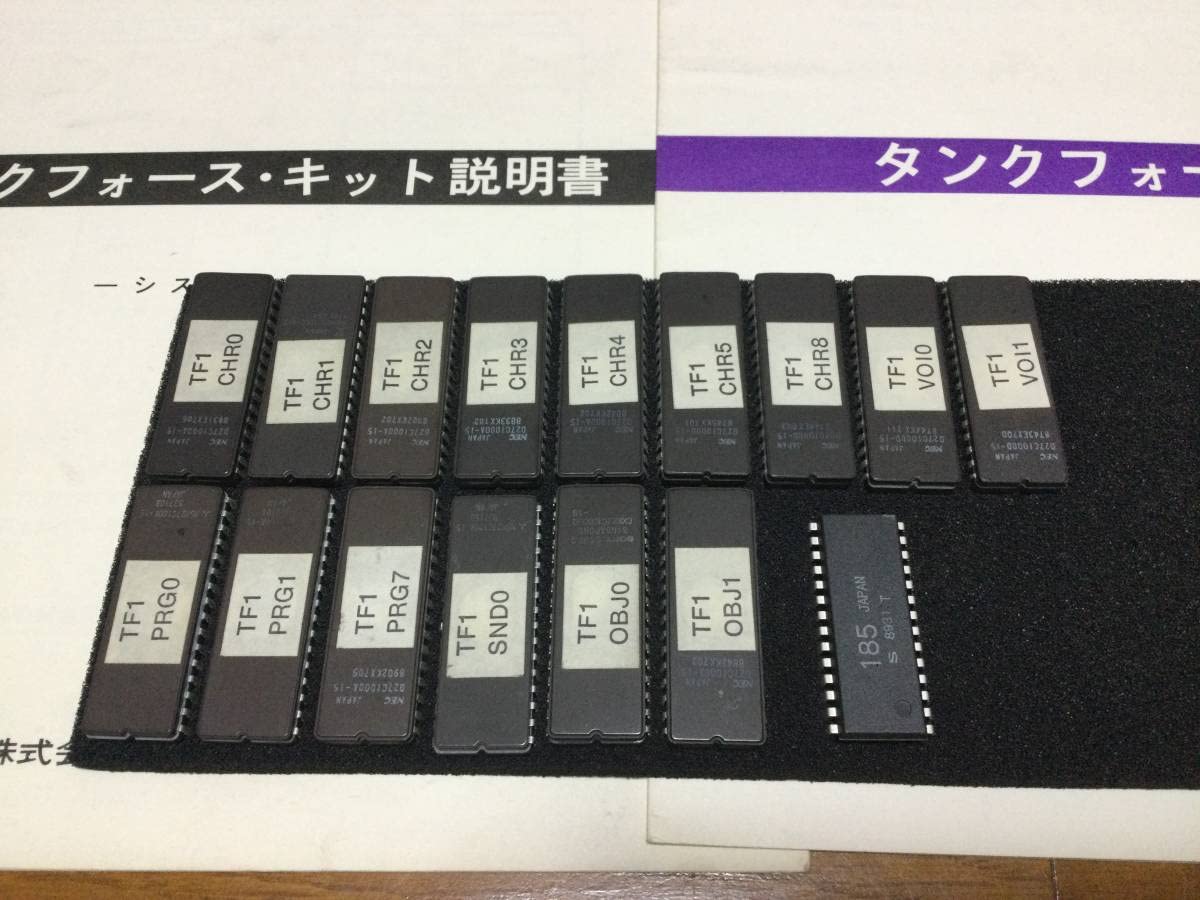 純正インストカード 取説 ケツイ 魔法大作戦 純正インストカードと取扱