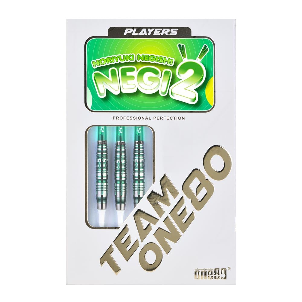 Amazon | One80 ワンエイティ NEGI ver.2 2BA 18g エメラルド
