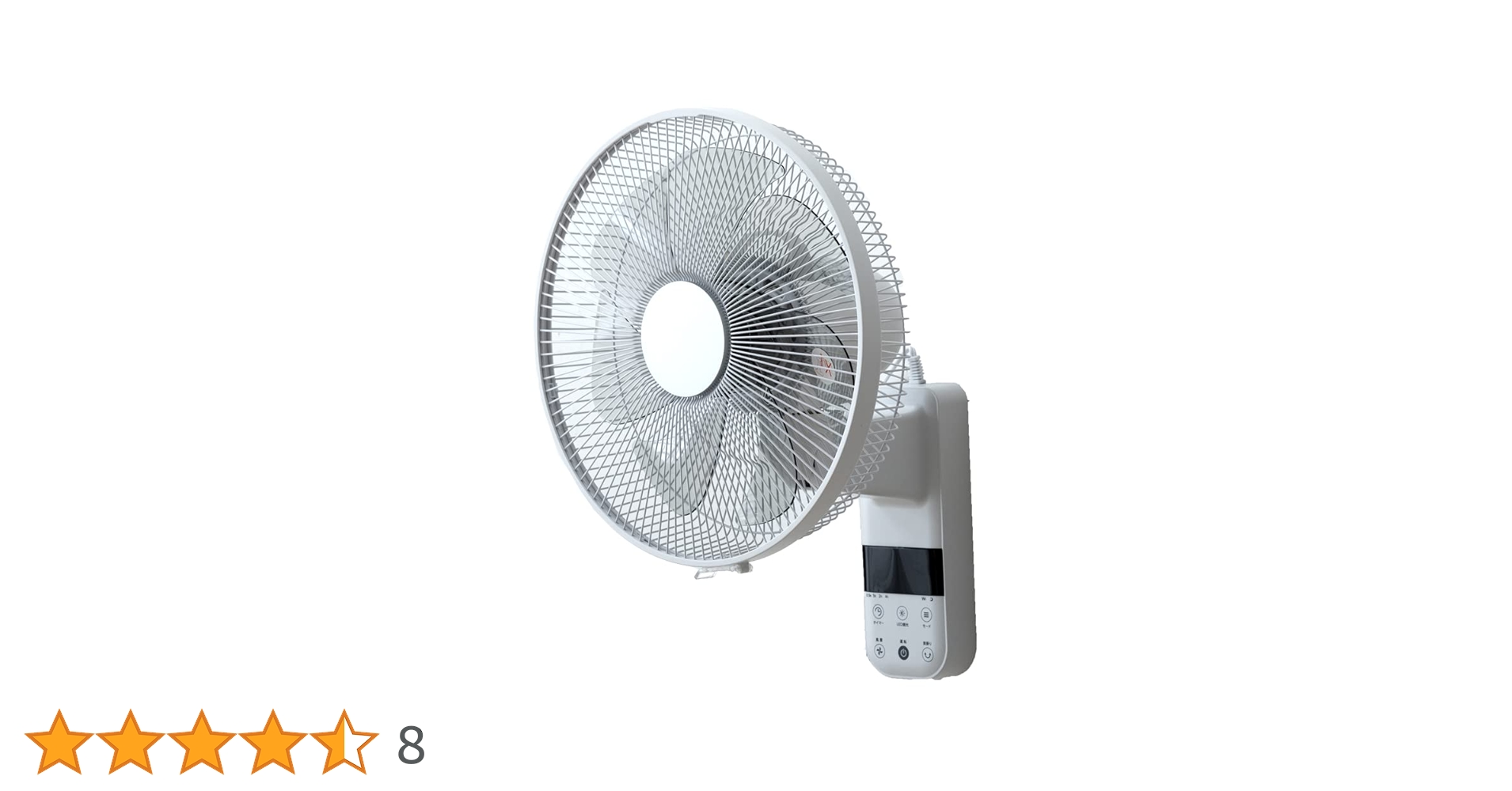 壁掛け扇風機 リモコン付き（値下げ依頼大歓迎！）現在18900円→11500円 Amazon.co.jp : タンスのゲン 壁掛け扇風機 DCモーター リモコン