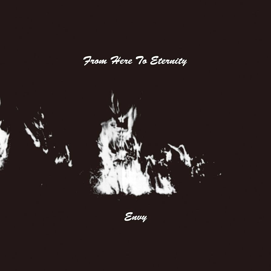 ☆レア☆Envy / From Here To Eternity / アルバム Amazon.co.jp: FROM HERE TO ETERNITY: ミュージック