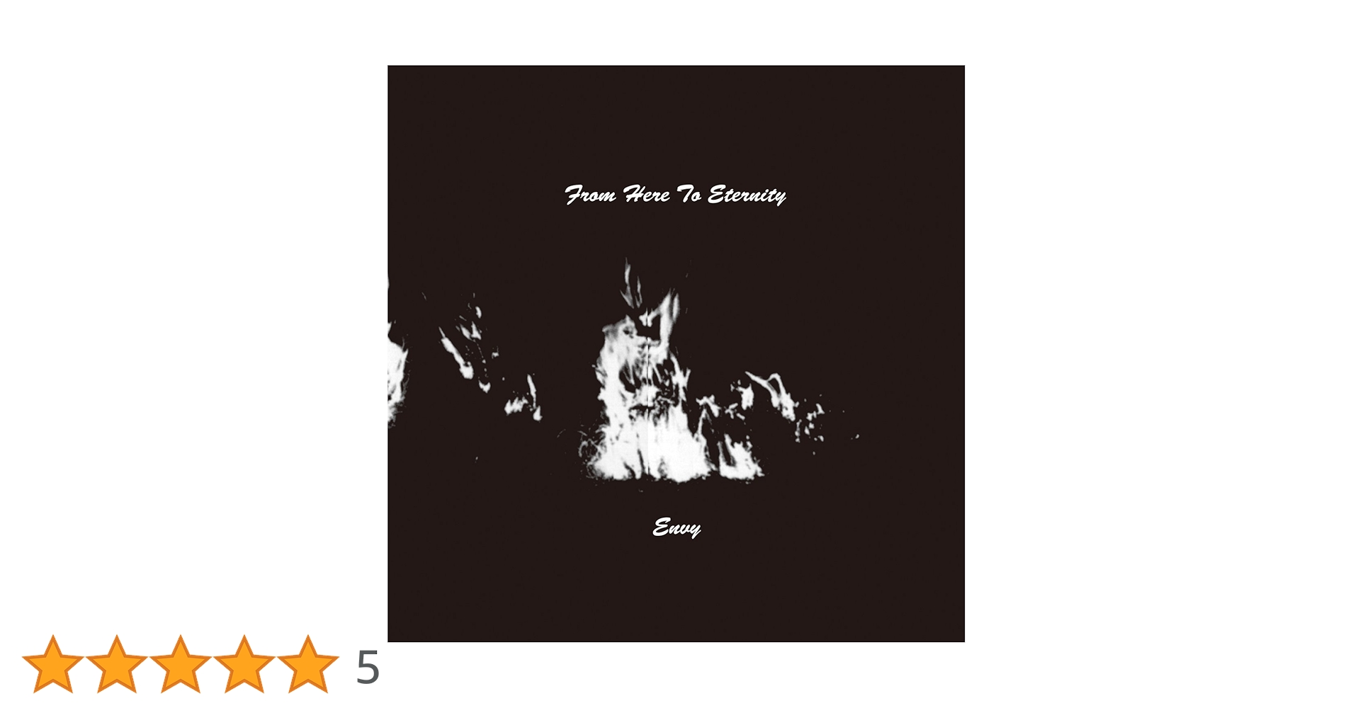 ☆レア☆Envy / From Here To Eternity / アルバム Amazon.co.jp: From Here To Eternity: ミュージック