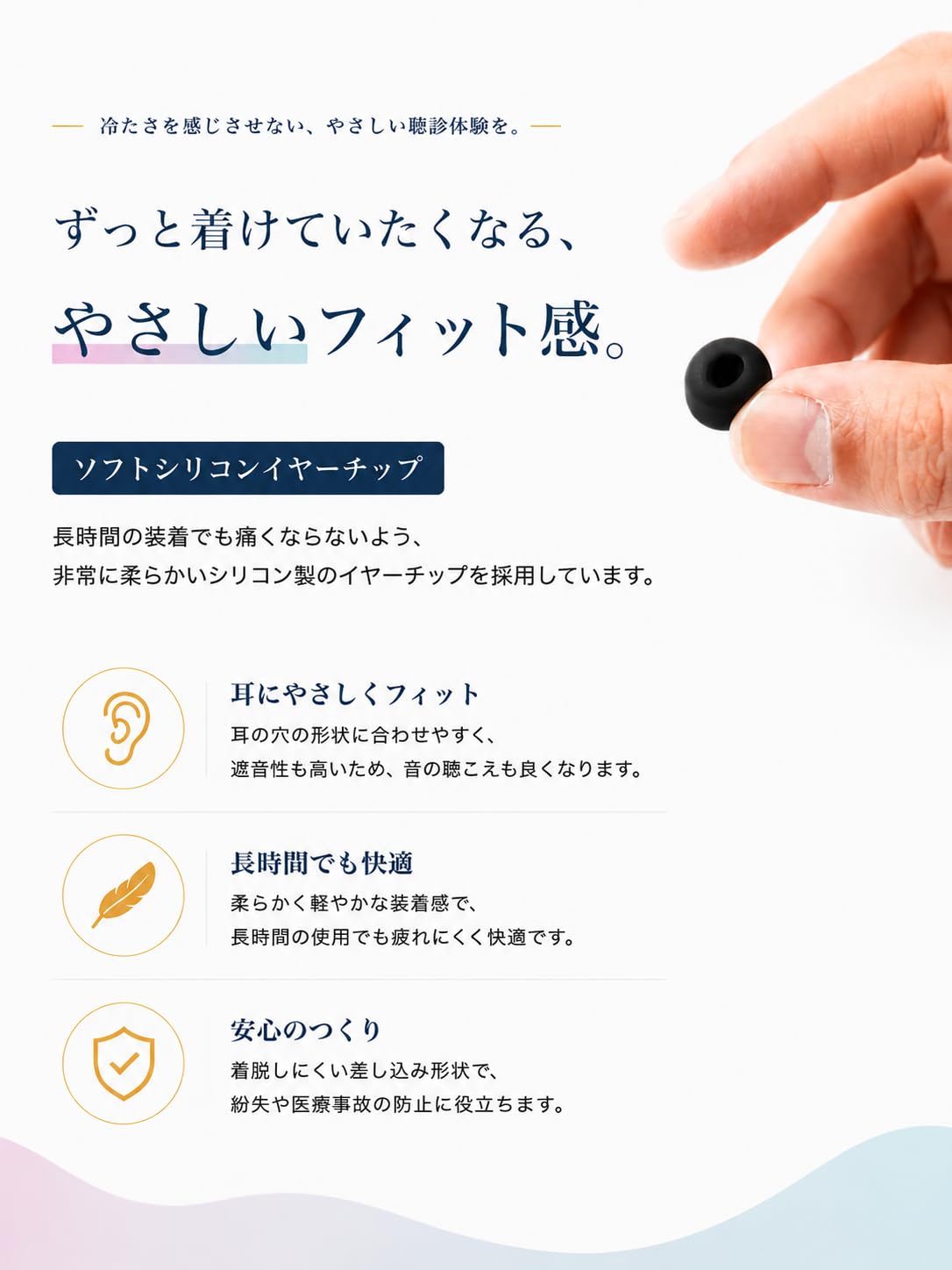 Amazon.co.jp: メディケン(MEDIKEN) ス テ ソスコ ープ 両面型 ダブル