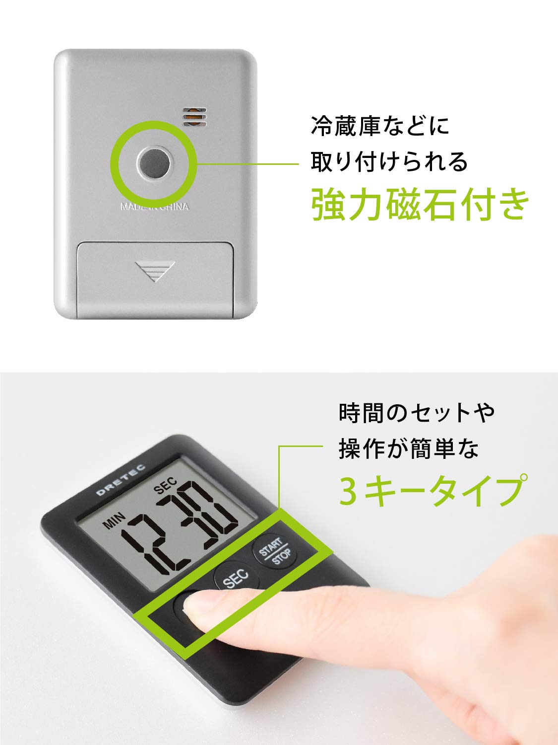 【新品・未開封】dretec デジタルタイマー「スリムキューブ」　9個セット Amazon｜ドリテック(dretec) タイマー 勉強 キッチン 光 消音