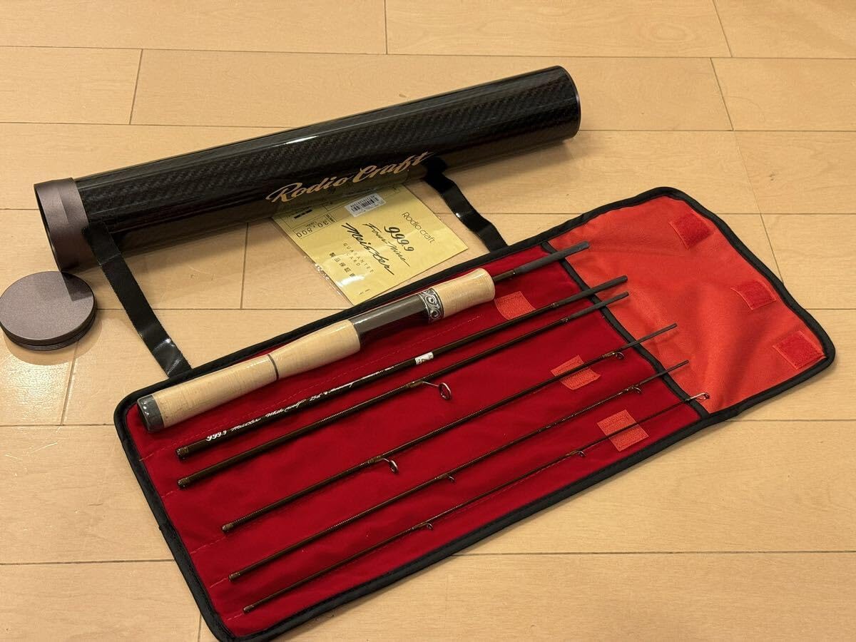 ロッドの長さが変えられるパックロッド 1.27mと1.44m ベイト 渓流 源流 ロッドの長さが変えられるパックロッド 1.27mと1.44m ベイト 渓流