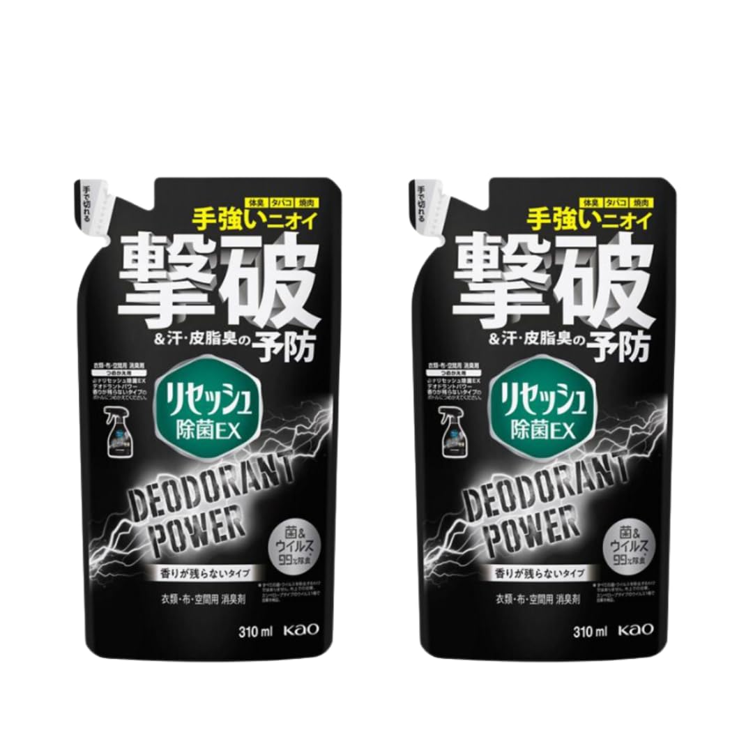 【⚠️カバーに汚れあり】リーリエトランプ 開封済み ⚠️カバーに汚れあり】リーリエトランプ 開封済み