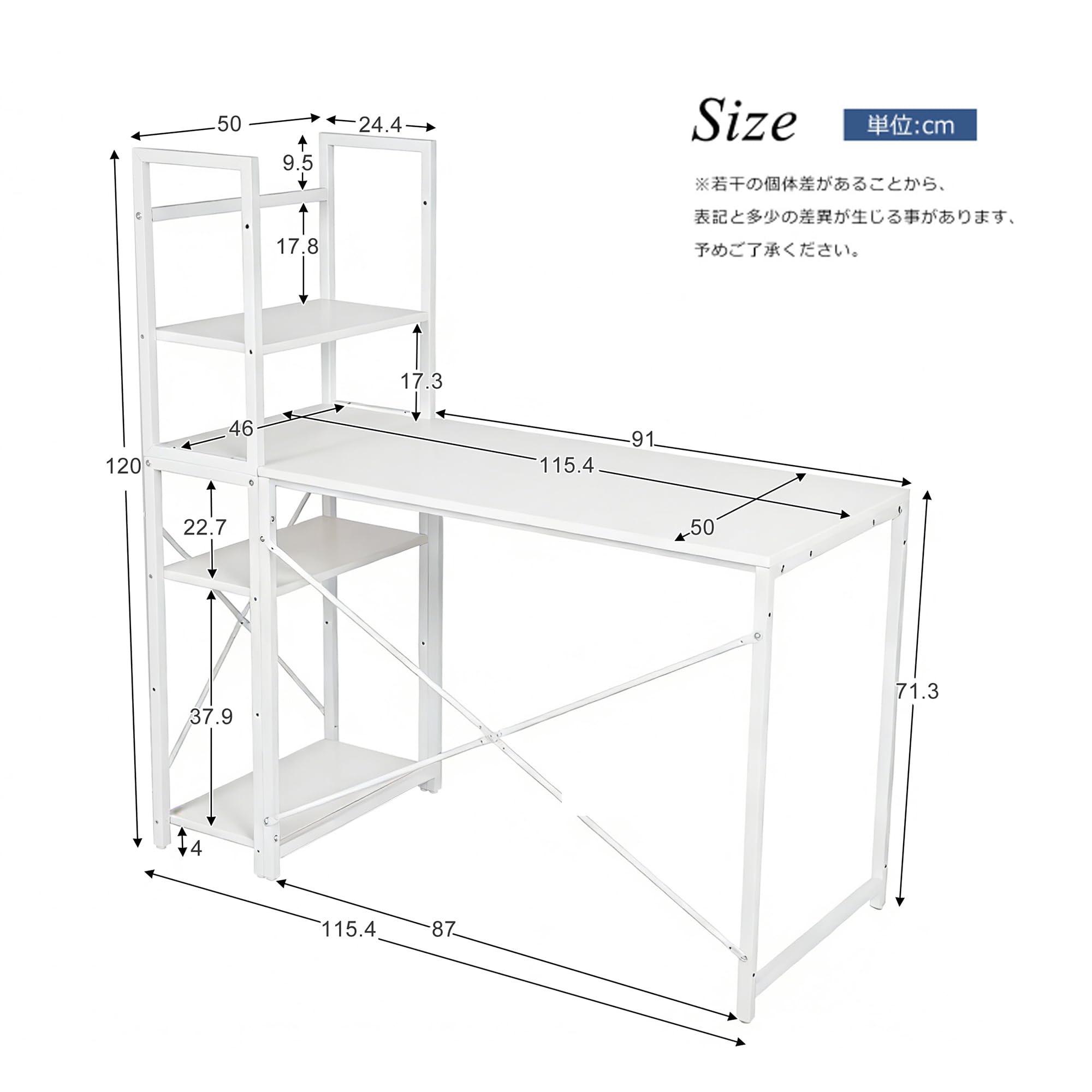 オーエスジェイパソコンデスク左右入替可 収納 両用デスク ナチュラル×ホワイト Amazon.co.jp: オーエスジェイ(OSJ) パソコンデスク 左右入替可 収納
