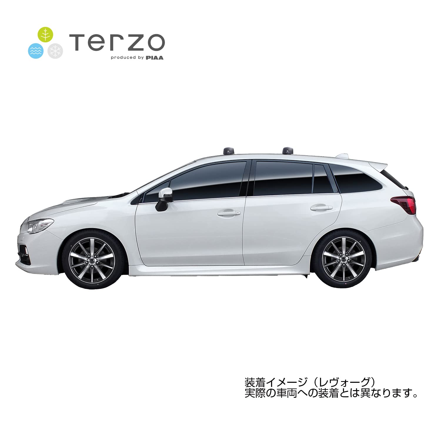 Amazon | テルッツォ(Terzo) (by PIAA) 車種別ベースキャリアセット 1 