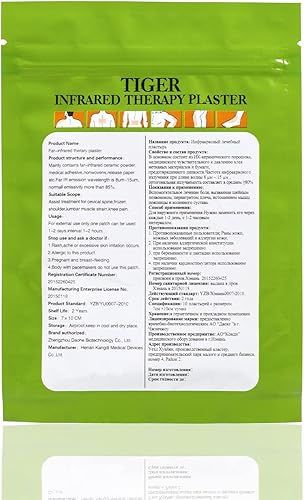 Miniatura 2 de KONGDY 100 parches para el dolor, parches de calefacción de tigre chino para debilitar el dolor de espalda, cuello, articulaciones de rodilla (10