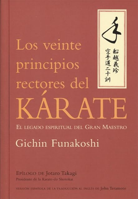 Portada de Veinte Principios Rectores del Karate