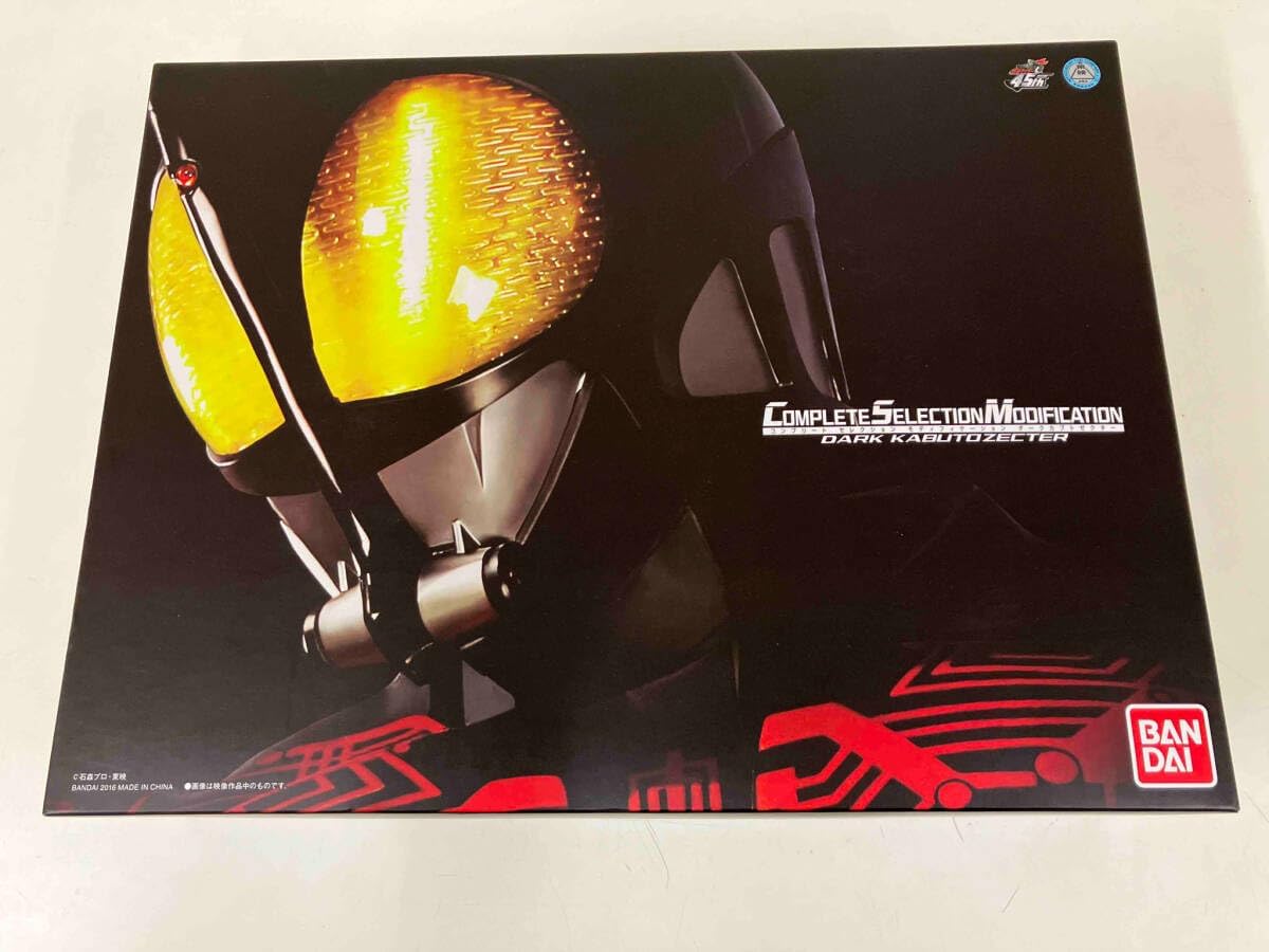 グリップスワニー マイスターシート GO OUT ナチュラルマウンテン