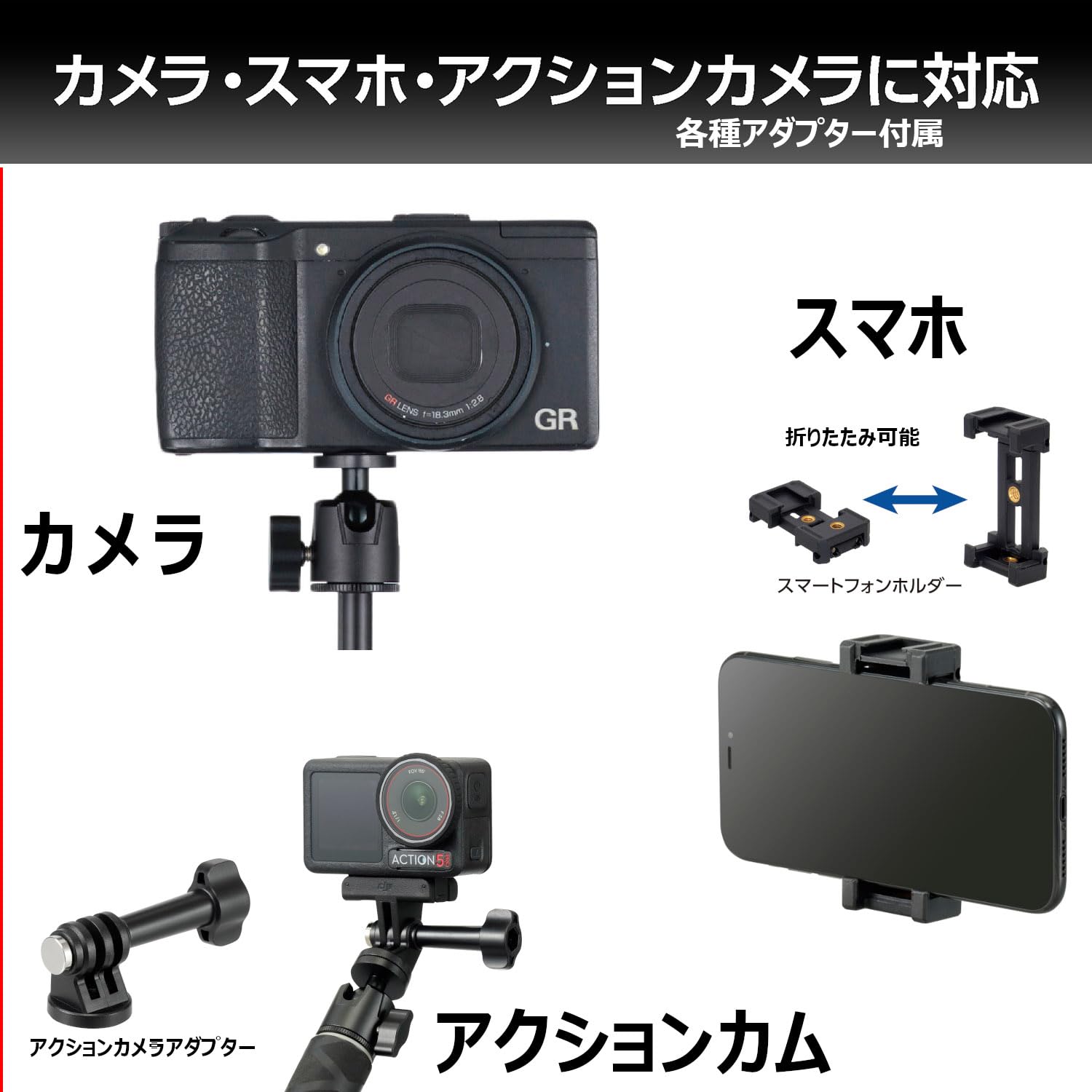 Amazon.co.jp: ベルボン Velbon 自撮り棒 ウルトラスティック