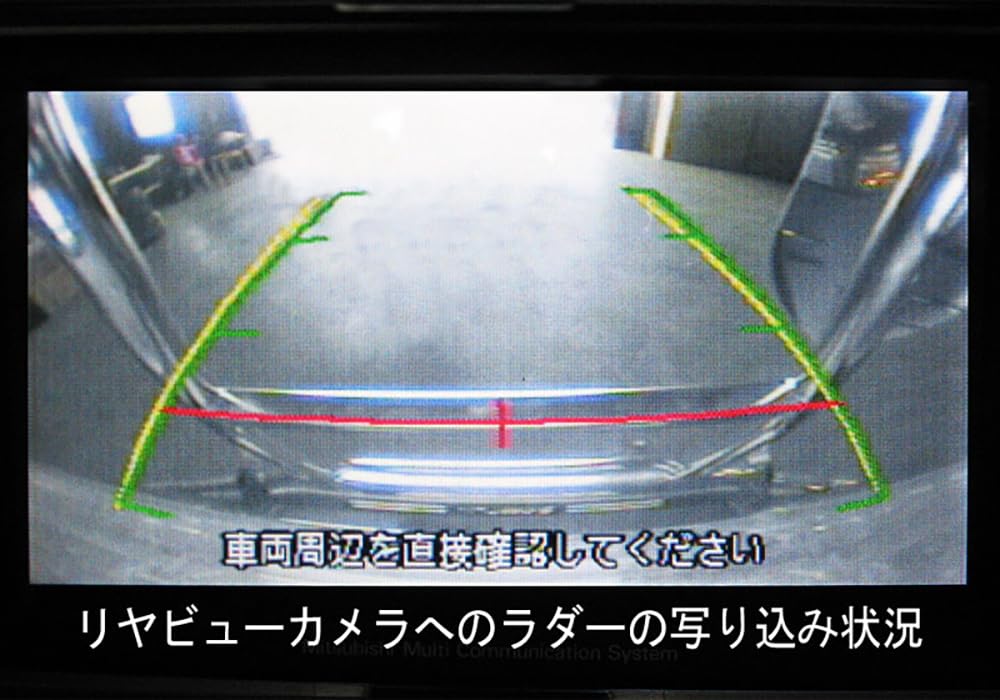 Amazon | ジャオス(Jaos) リヤラダーII ポリッシュ ハンドレール付 