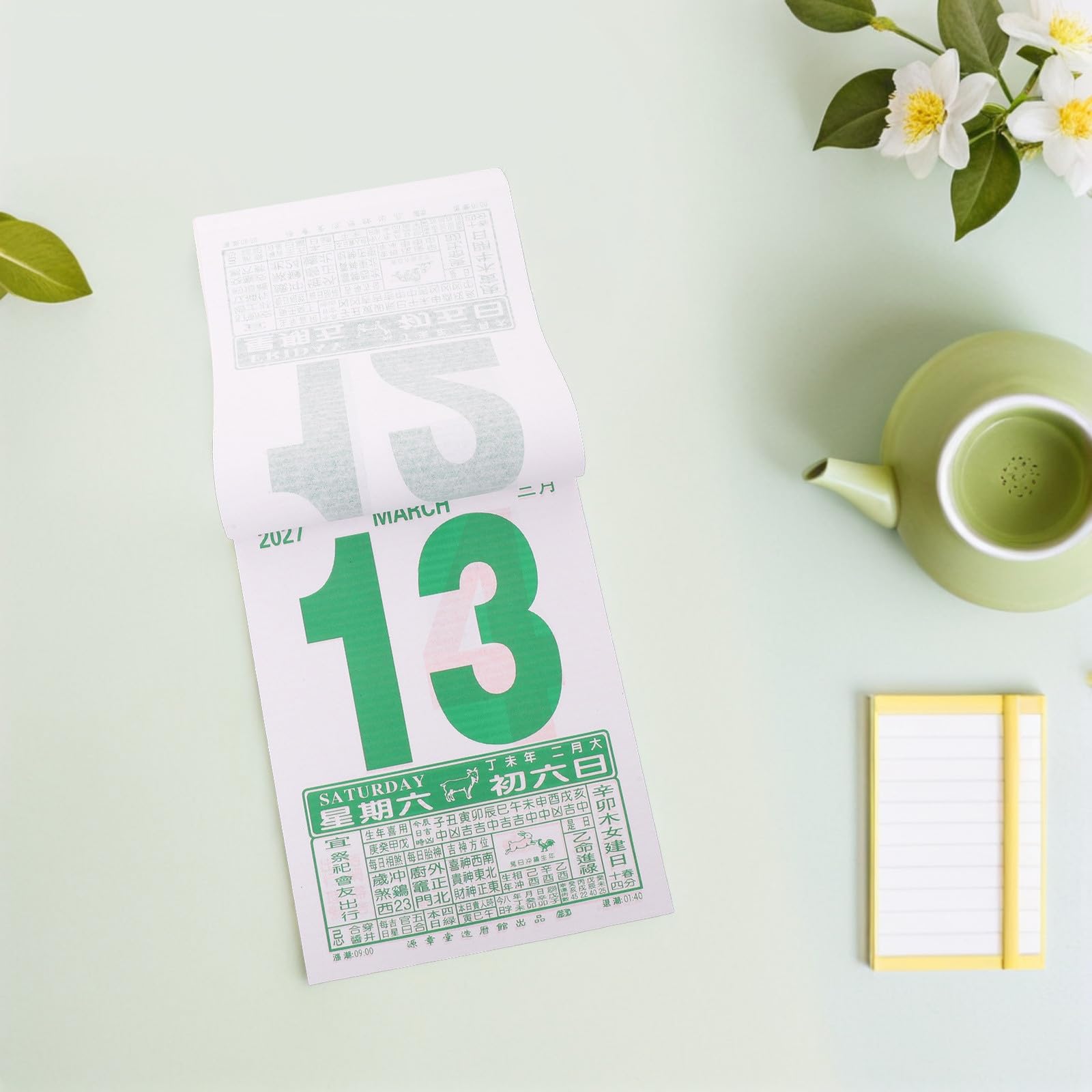 Alipis Calendario da Muro 2027 Anno della Pecora in Carta Tradizionale Elegante, Strappabile, per Appassionati di Pecore, per Scuola e Aperture Aziendali