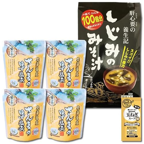 kCY ܂ŐHׂ 炩 ܂̂䂸 95g×4܁݂݂̂` ȖX` 8H a؋lߍ킹Zbg R[Qʂ˂X[v1Ht