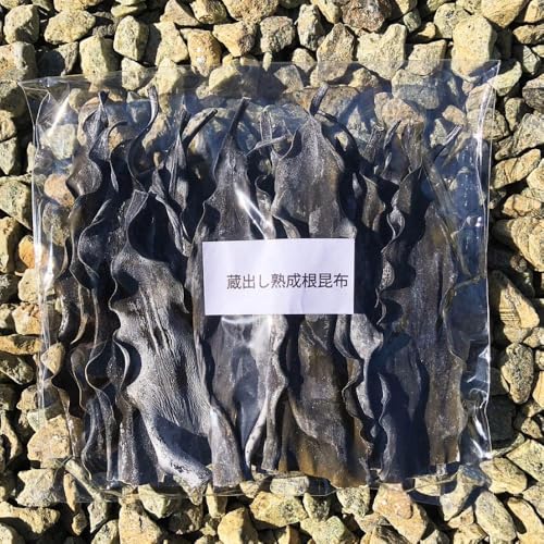 熟成蔵出し昆布(3年寝かし) 7本