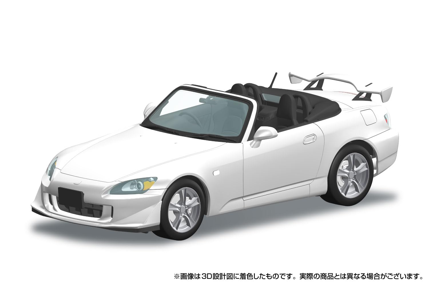 Amazon | 青島文化教材社(AOSHIMA) 楽プラ スナップカー No. 10-GW AP2