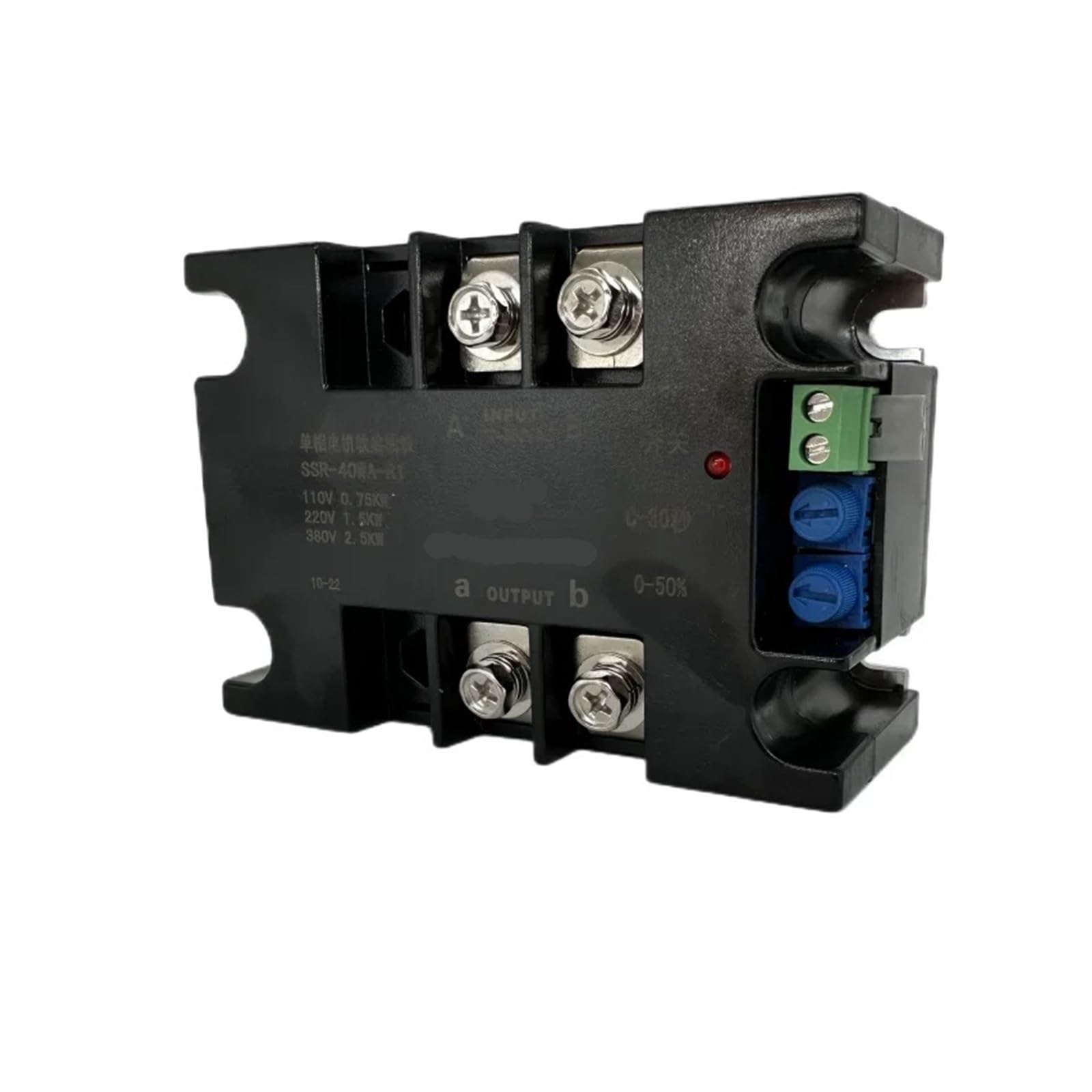 Amazon.com: LVSEDTAL 220V Single-Phase Motor Soft Starter Soft