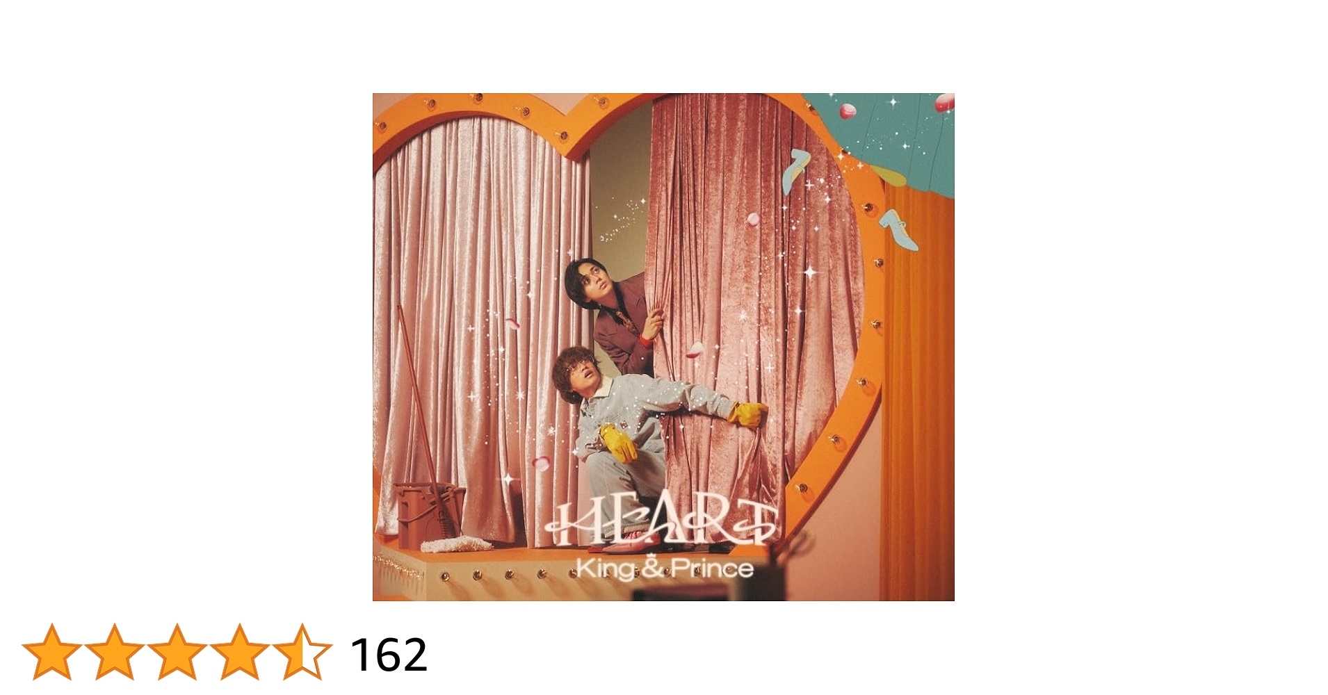 Amazon.co.jp: HEART (初回限定盤A)(DVD付)(特典:なし