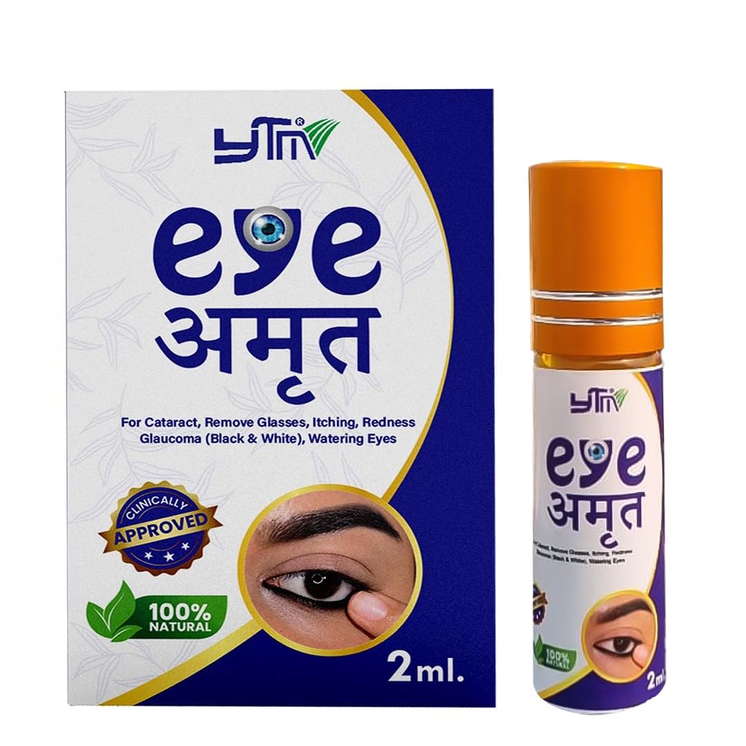 Sponsored Ad - ayurvedic gel for irritation itching redness helps in Eye probelms