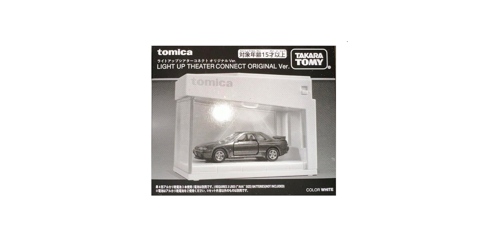 tomica LIGHT UP THEATER 2点セット　ライトアップシアター tomica LIGHT UP THEATER 2点セット ライトアップシアター