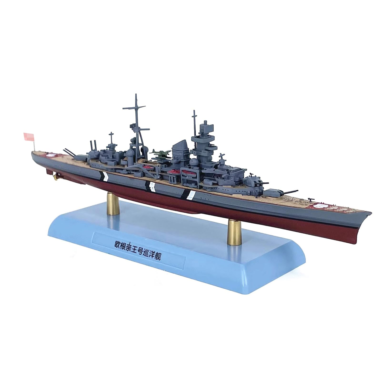 1: 1000 Scale WWII Prinz Eugen Heavy Cruiser Ship Alloy Warship Model Military Model Diecast Ship Model for Collection