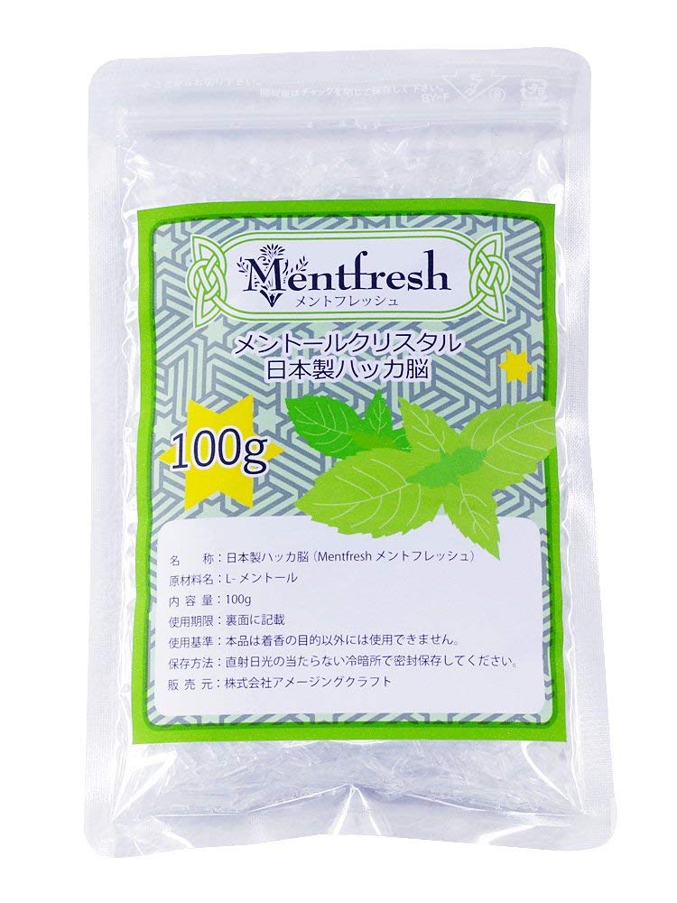 Amazon.co.jp: ハッカ結晶 メントフレッシュ 100g ハッカ脳 薄荷脳