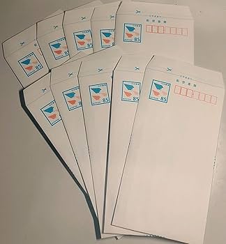 Amazon | 新料金 85円 ミニレター 郵便書簡 糊付け済み10枚完成品