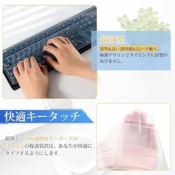 Amazon.co.jp: サムコス デスクトップ PC キーボード